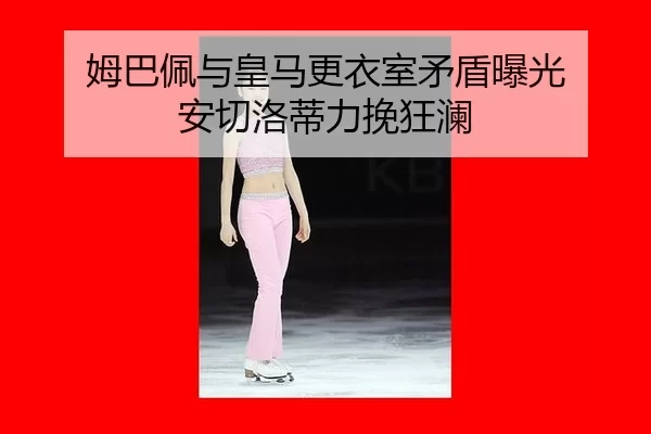mu-ba-pei-yu-huang-ma-geng-yi-shi-mao-dun-bao-guang-an-qie-luo-di-li-wan-kuang-lan-3-544.jpg